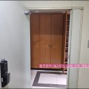 수완대방2차 이미지