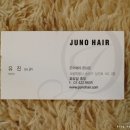 유진카 클리닉 이미지