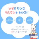 본리초등학교 이미지