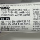 태선약국 이미지