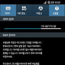 개이득