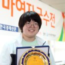 김민서 카카오 검색결과