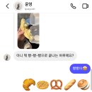 마침내 봄!