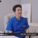 강남헤라성형외과의원 이미지