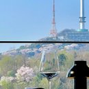 남산명당 네이버블로그