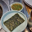 대전본점 맛찬들왕소금구이 이미지