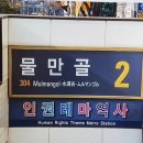 연제구-023 이미지