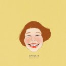 스마일 Smile 네이버블로그