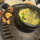 노원-공릉-3300 이미지