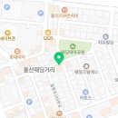 남구문화원 화장실 이미지