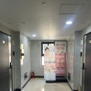 포시즌24시사우나