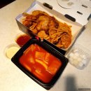 미수해안로 | 통영에서 맛본 인생 치킨, 누구나홀딱반한닭 통영미수점 후기