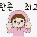 움직임 PT Studio 네이버블로그