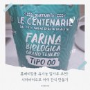 하랑바이오 이미지