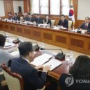 고양원당68 이미지