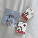 국제세탁 | 유기농생리대(팬티라이너) 데일리 필수템 ‘한나팬티’ 후기&amp;세탁방법 🩲