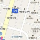 참바른정형외과가정의학과의원 이미지
