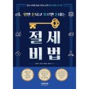 더존테크 이미지