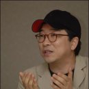 치키치키 이미지