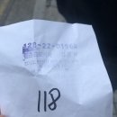 경애약국 이미지