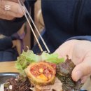 최강원주보쌈 이미지