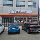 조부자 매운순대가 | 강릉국밥맛집 '조부자매운순대가 강릉점' 현지인 추천 대존맛 후기