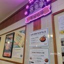 양재시민의숲역 2~3번출구 사이 이미지