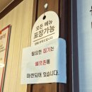 까막골식당 | 속초까막골막국수 방문후기, 영업시간, 주차 정보, 명태회비빔막국수, 매운미니족발 후기