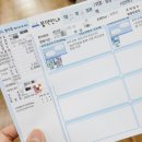 수메디팜 이미지