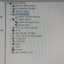 대전컴퓨터수리 이미지
