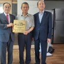 도천리경로당 이미지