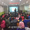 포도나무어린이집 이미지