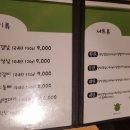 하대동214 이미지