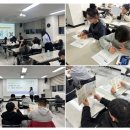 대구북구청소년문화의집 | 대구북구청소년문화의집 “지역자원연계활동–[마약류 예방교육‘NO 마약! YES 내 삶!’]” 진행