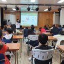 월천초등학교 이미지