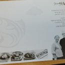 최북미술관김환태문학관 이미지