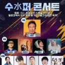 밀양장식