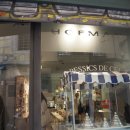 호프만치킨 이미지