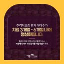 바른해치과교정과치과의원 네이버블로그