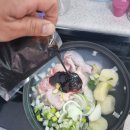 하회안동찜닭 이미지