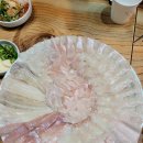 영의정회세꼬시