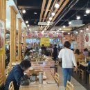 김명자낙지마당 이미지