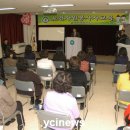 예천군보건소 이미지