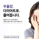 자온정한의원 이미지