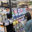 주식회사 펫푸드 이미지