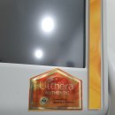 베르미의원 이미지