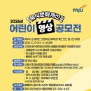 문화영상기획