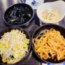 시지고등학교 | 신매동 시지 쭈꾸미 맛집, '그남자쭈꾸미' 불향 가득 쭈꾸미와 피자, 왕새우도 함께 즐겨요
