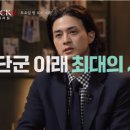 제이유스토리