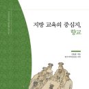 세창출판사